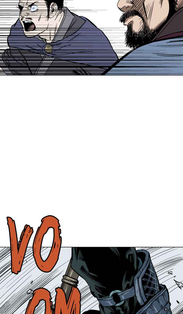 Gosu (The Master) Chap 117 - Next Chap 118