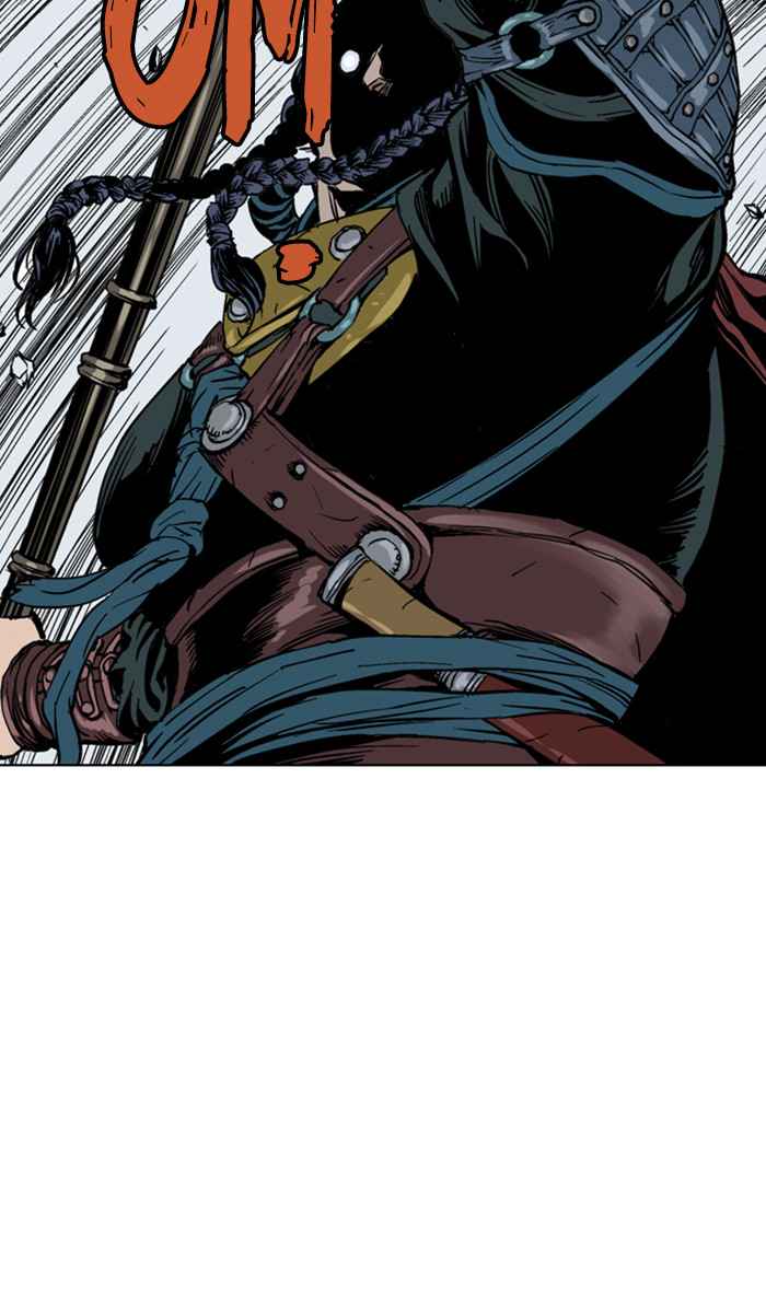 Gosu (The Master) Chap 117 - Next Chap 118