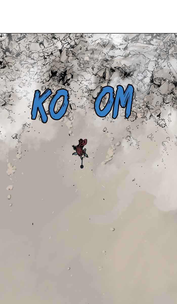 Gosu (The Master) Chap 117 - Next Chap 118