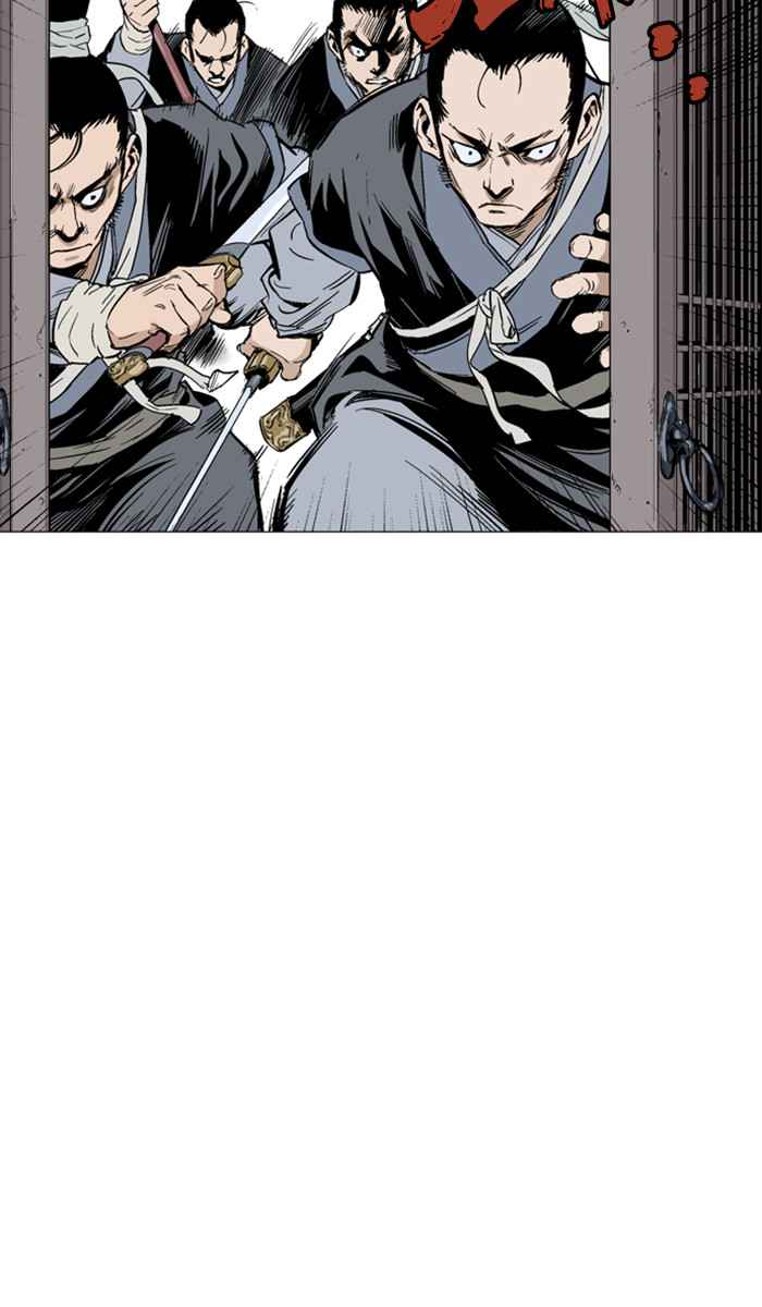 Gosu (The Master) Chap 117 - Next Chap 118