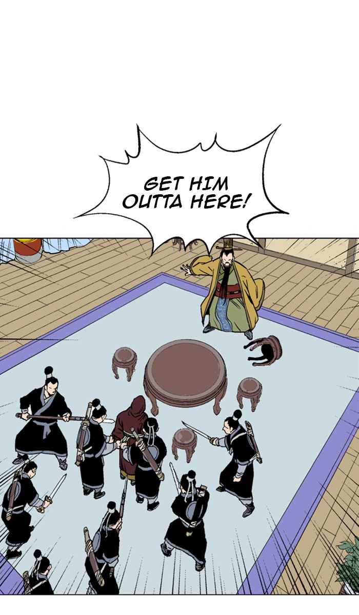 Gosu (The Master) Chap 117 - Next Chap 118