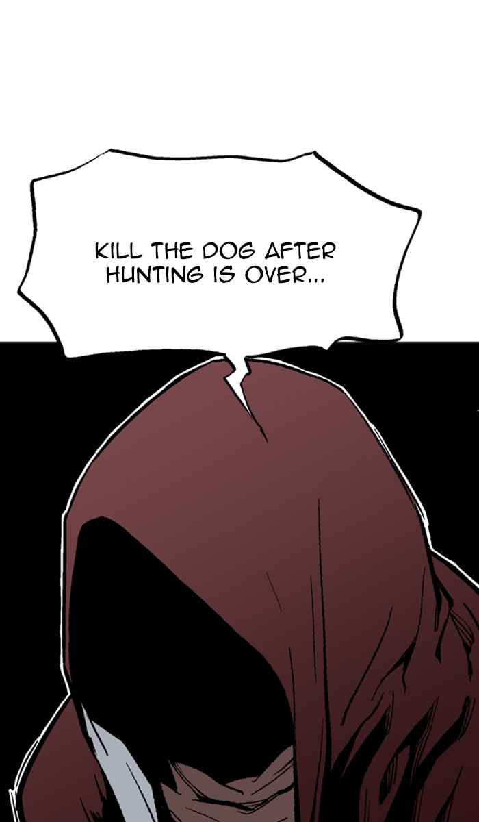 Gosu (The Master) Chap 117 - Next Chap 118