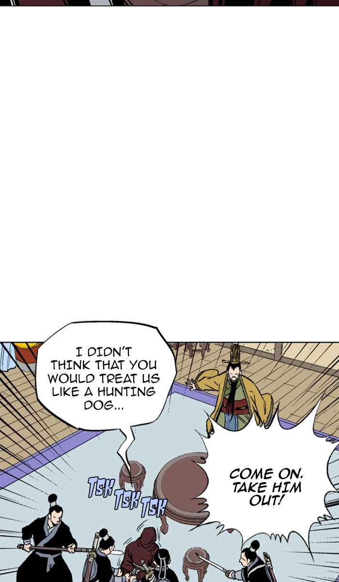 Gosu (The Master) Chap 117 - Next Chap 118