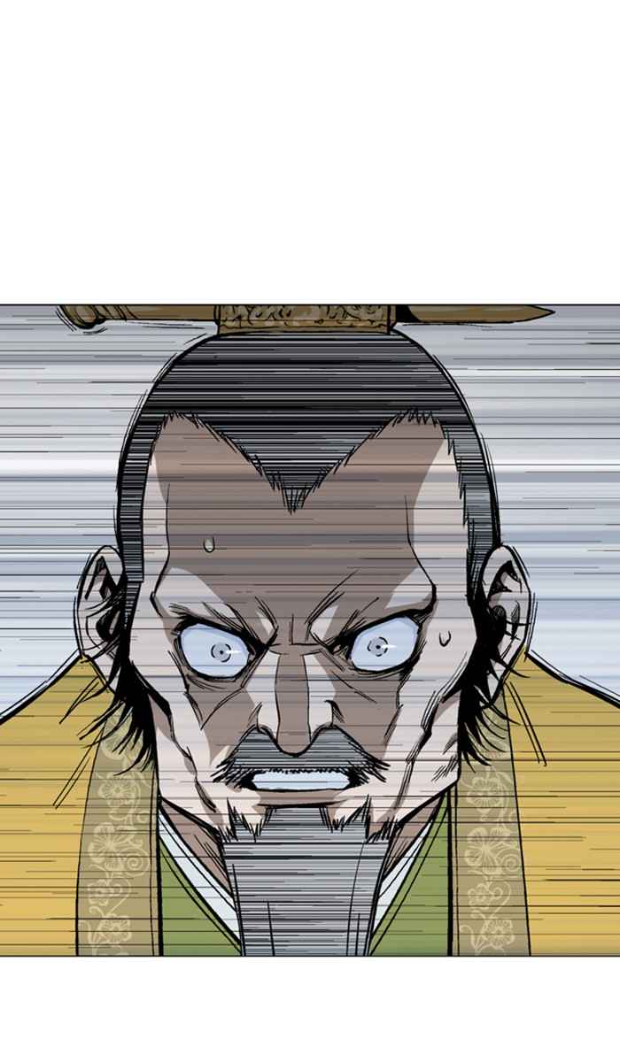Gosu (The Master) Chap 117 - Next Chap 118