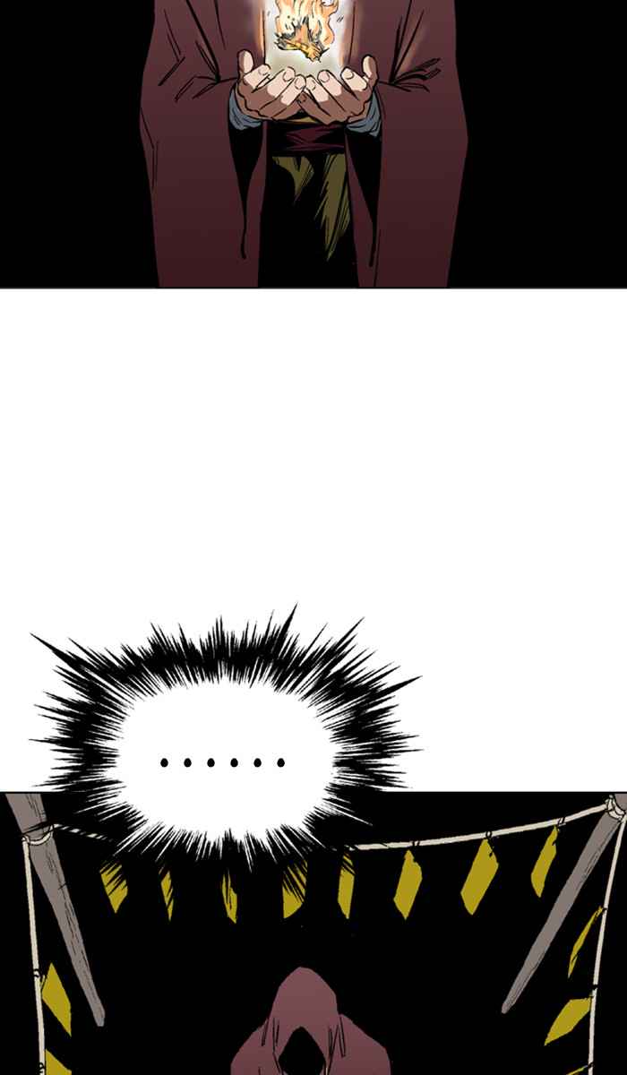 Gosu (The Master) Chap 117 - Next Chap 118