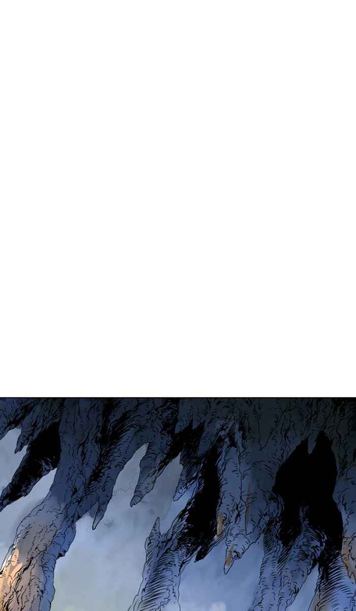 Gosu (The Master) Chap 117 - Next Chap 118