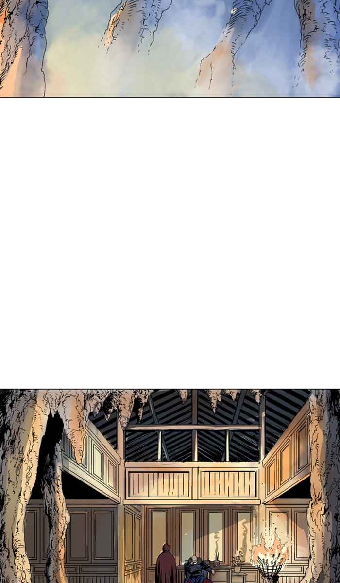 Gosu (The Master) Chap 117 - Next Chap 118