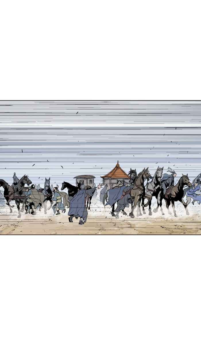 Gosu (The Master) Chap 117 - Next Chap 118