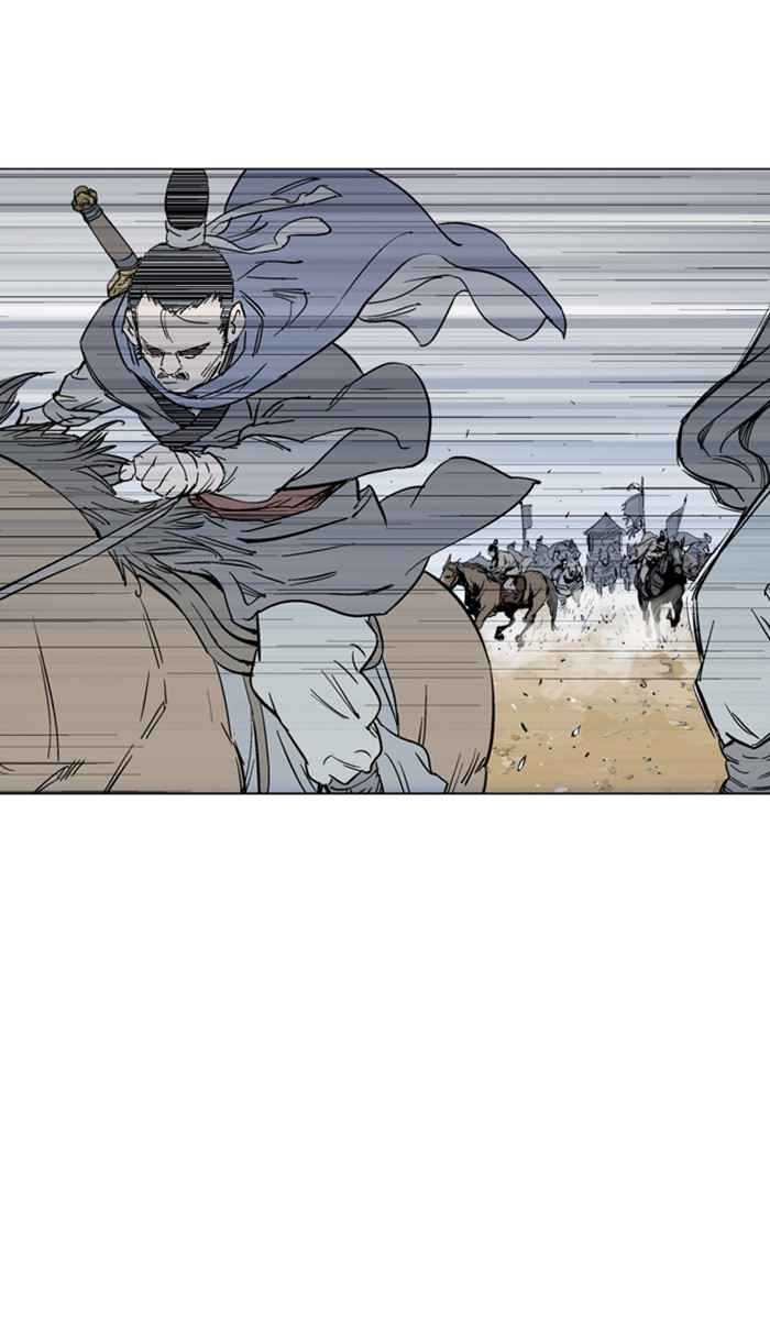 Gosu (The Master) Chap 117 - Next Chap 118