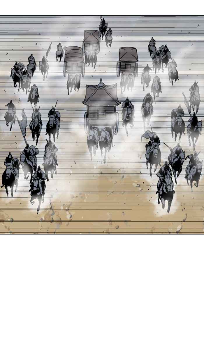 Gosu (The Master) Chap 117 - Next Chap 118