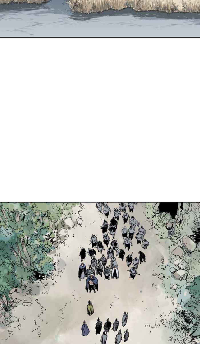 Gosu (The Master) Chap 117 - Next Chap 118