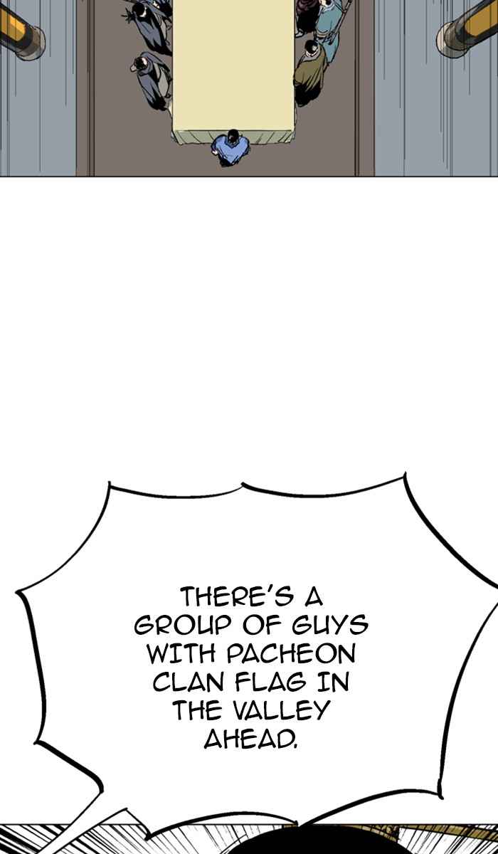 Gosu (The Master) Chap 117 - Next Chap 118