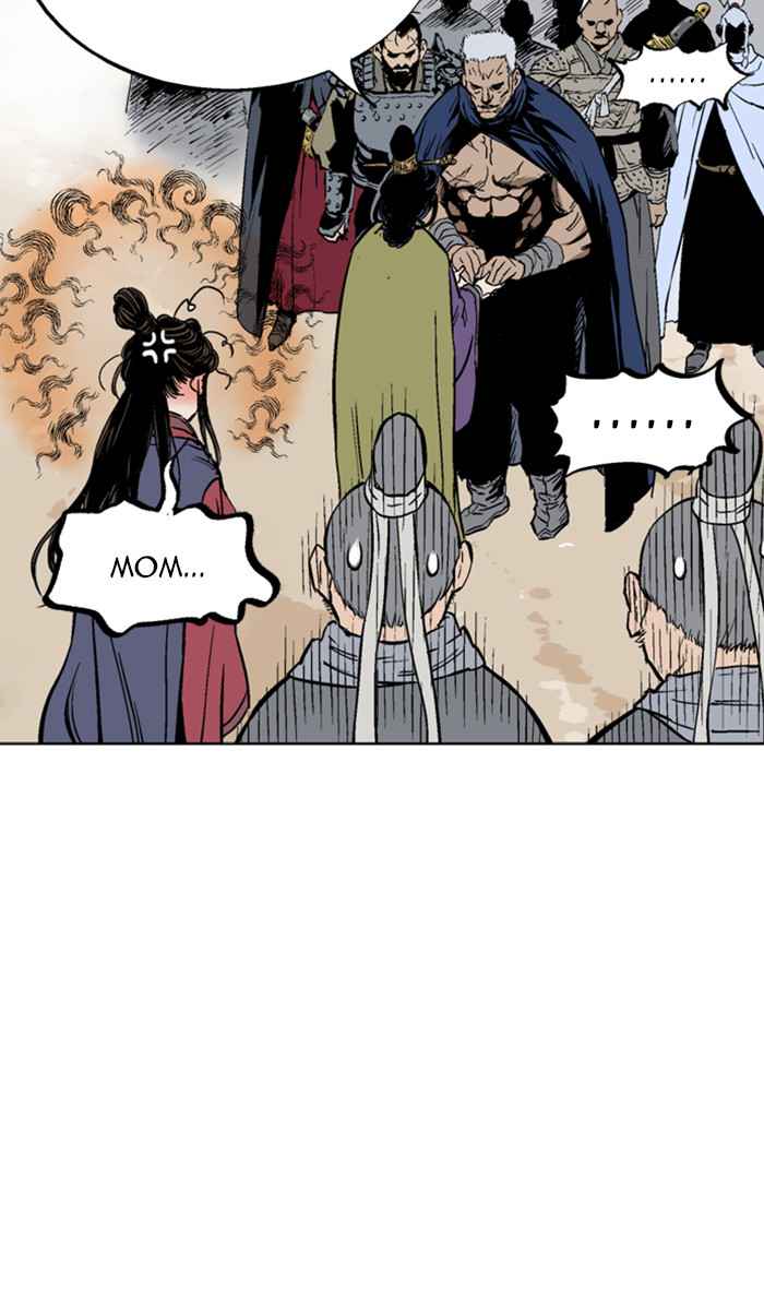 Gosu (The Master) Chap 117 - Next Chap 118