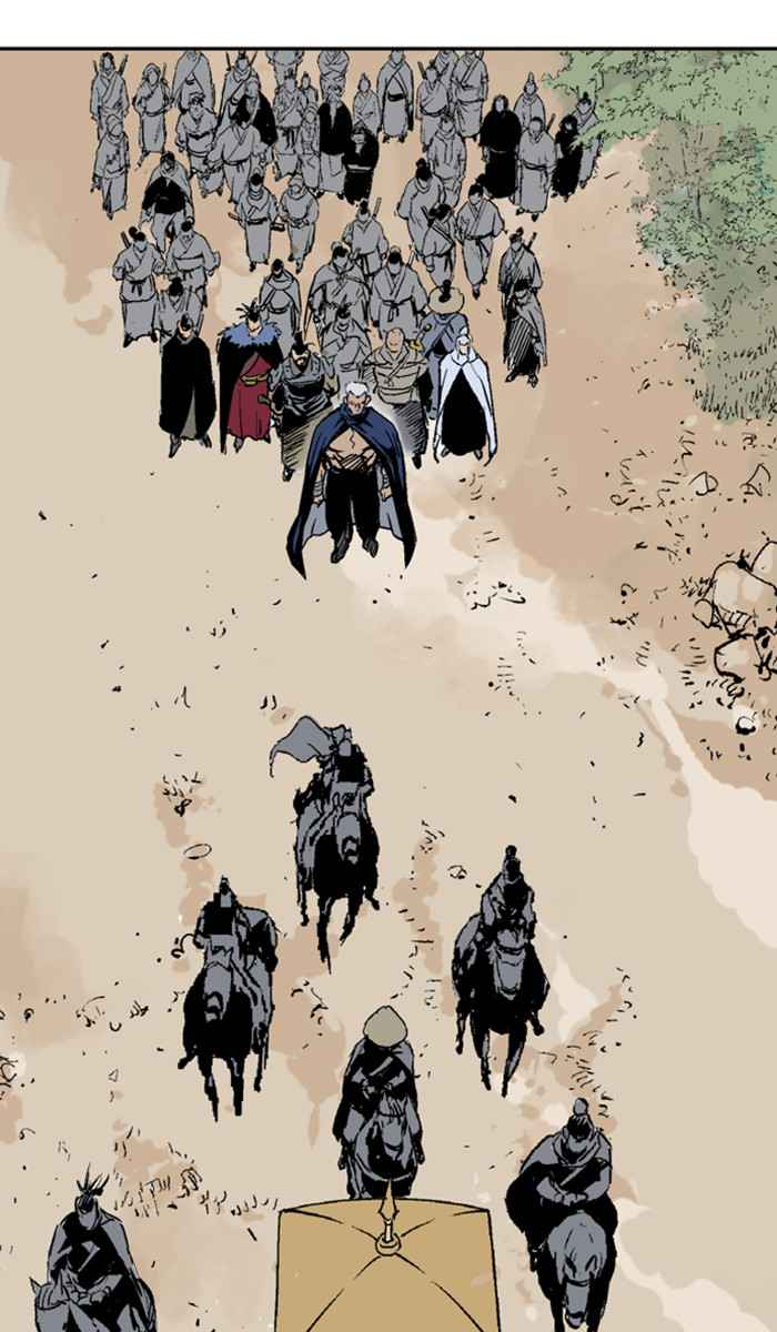 Gosu (The Master) Chap 117 - Next Chap 118