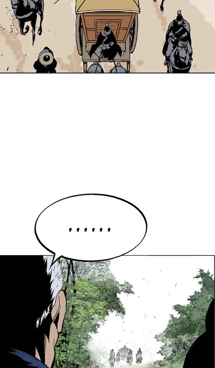 Gosu (The Master) Chap 117 - Next Chap 118
