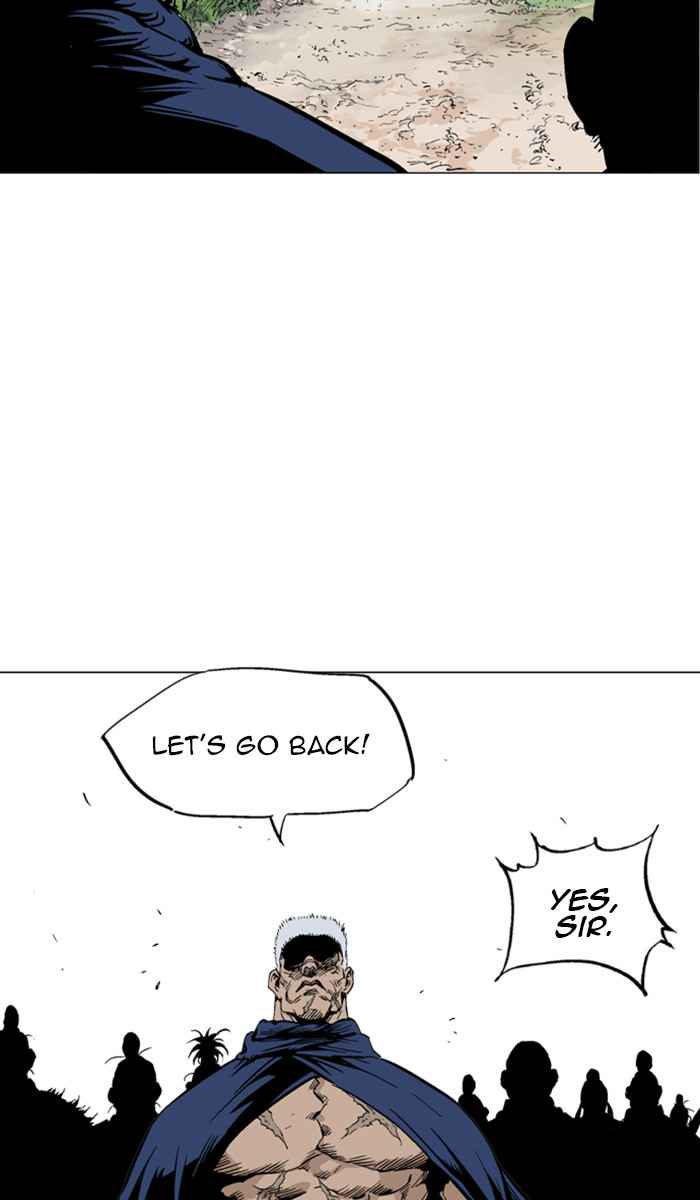 Gosu (The Master) Chap 117 - Next Chap 118