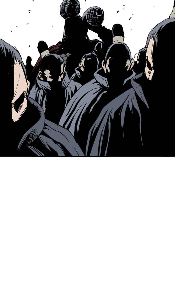 Gosu (The Master) Chap 117 - Next Chap 118