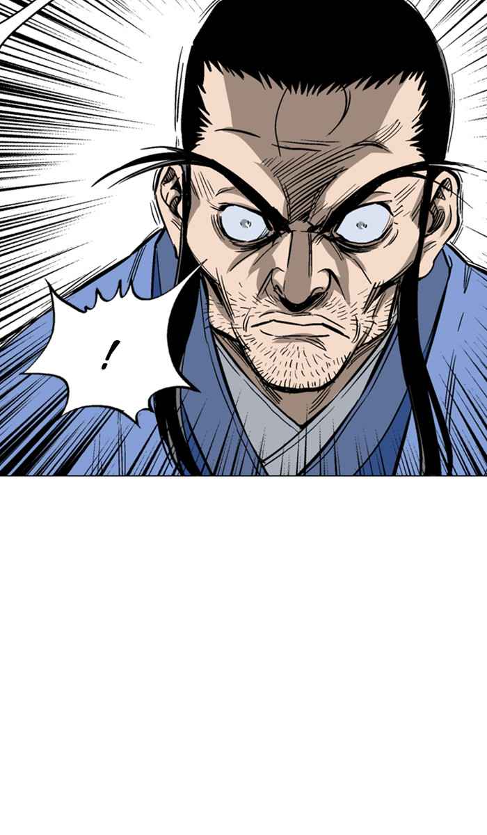 Gosu (The Master) Chap 117 - Next Chap 118