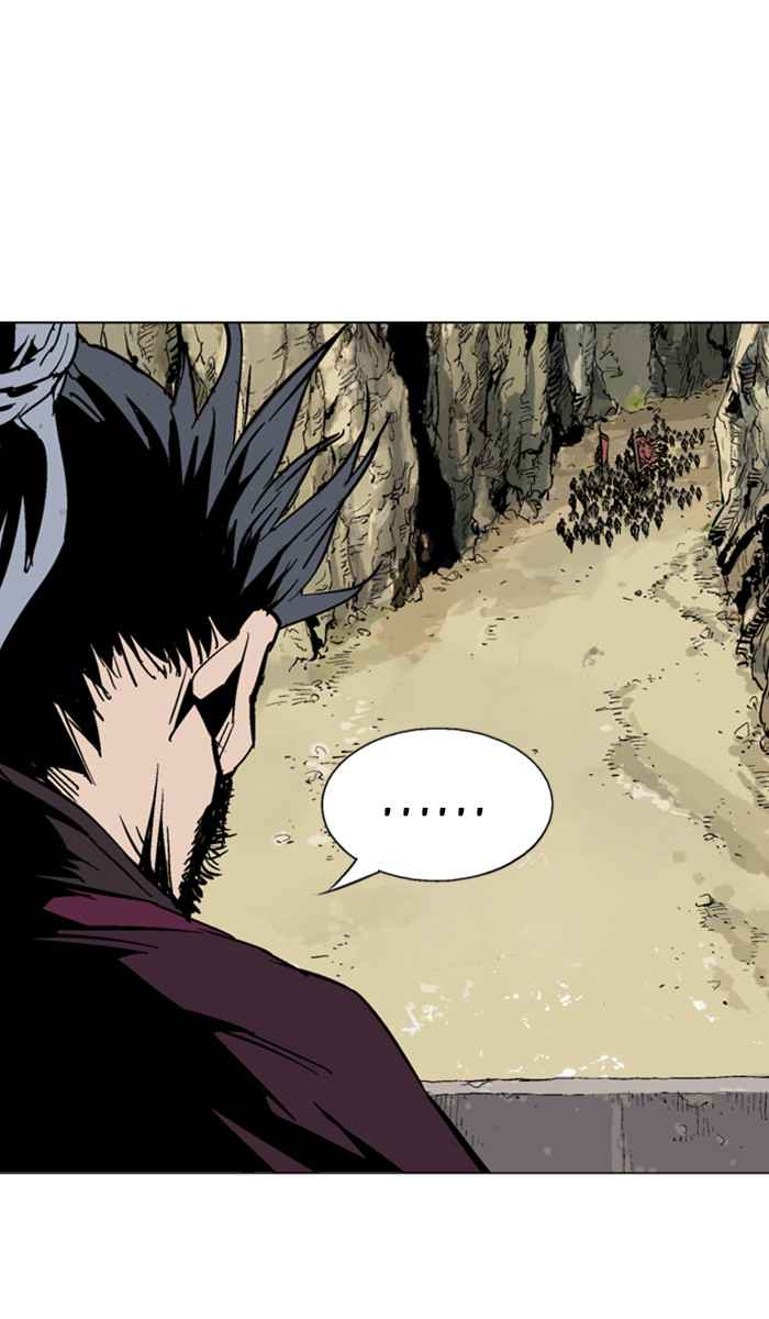 Gosu (The Master) Chap 117 - Next Chap 118