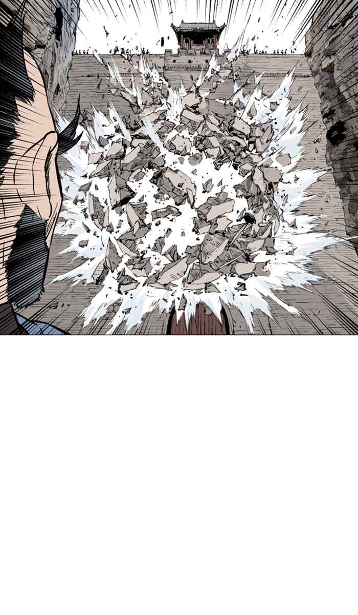 Gosu (The Master) Chap 117 - Next Chap 118