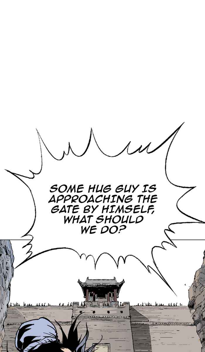 Gosu (The Master) Chap 117 - Next Chap 118