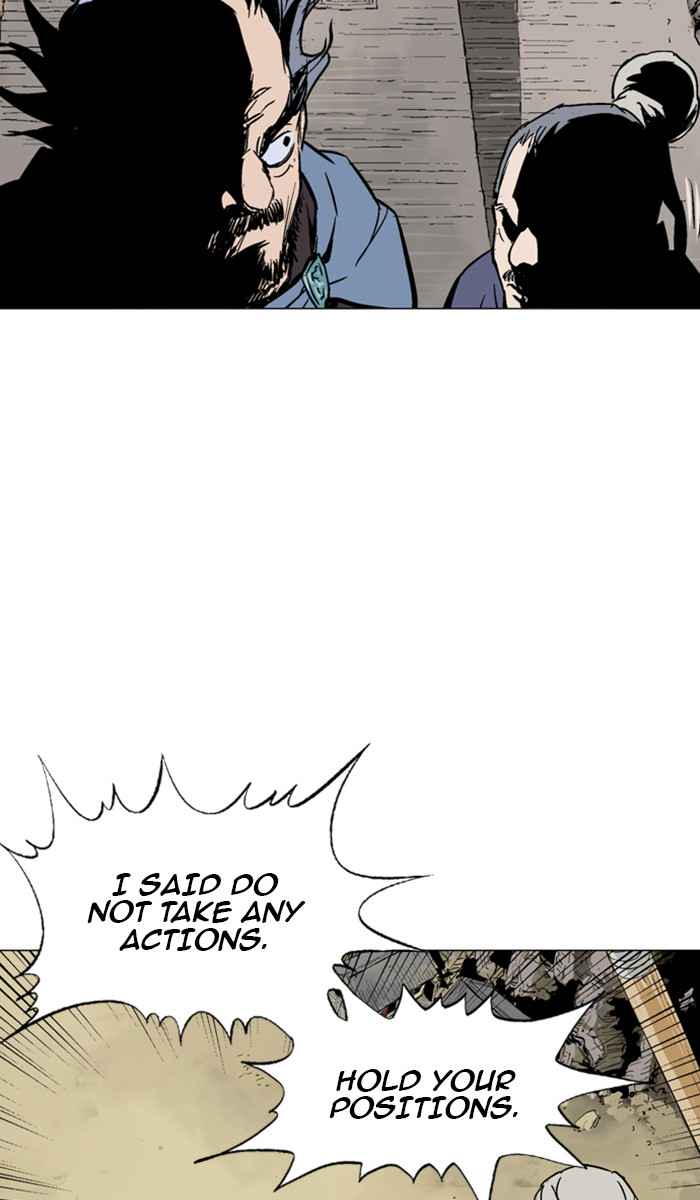 Gosu (The Master) Chap 117 - Next Chap 118