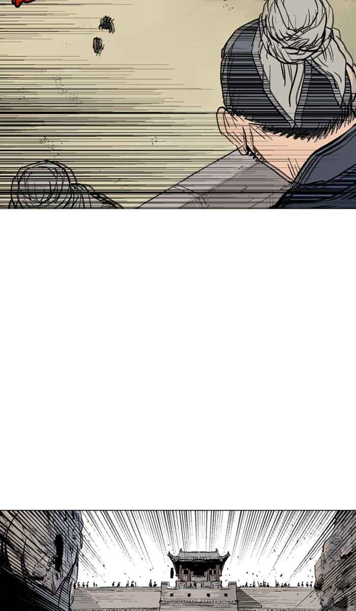 Gosu (The Master) Chap 117 - Next Chap 118