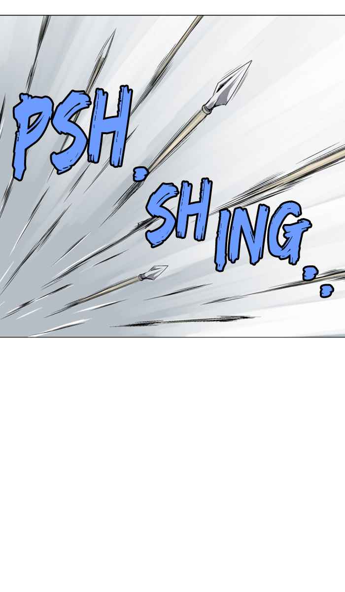 Gosu (The Master) Chap 118 - Next Chap 119