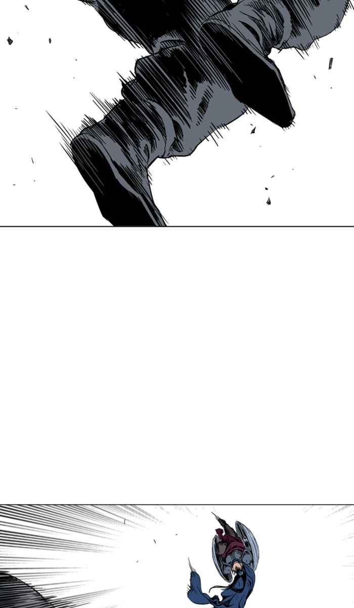 Gosu (The Master) Chap 118 - Next Chap 119