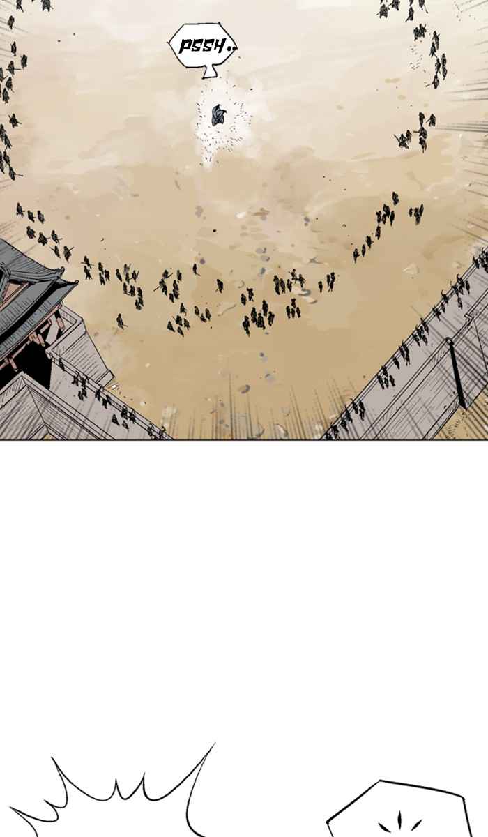 Gosu (The Master) Chap 118 - Next Chap 119
