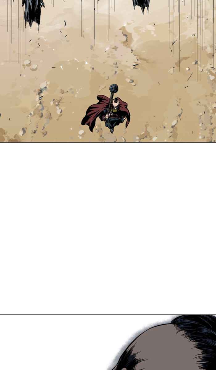 Gosu (The Master) Chap 118 - Next Chap 119