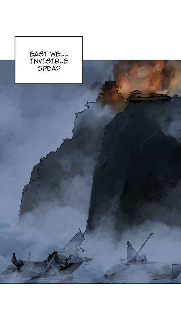 Gosu (The Master) Chap 118 - Next Chap 119