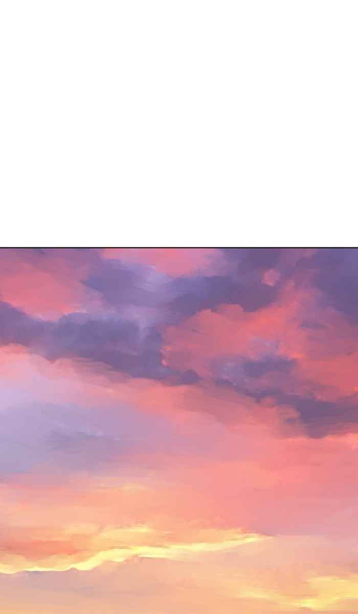 Gosu (The Master) Chap 118 - Next Chap 119