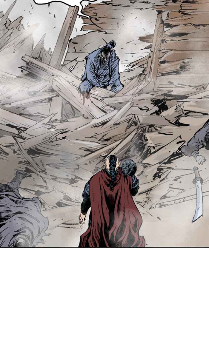 Gosu (The Master) Chap 118 - Next Chap 119