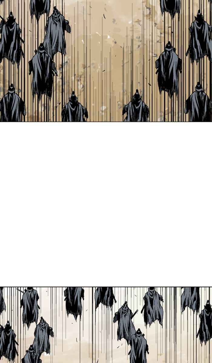 Gosu (The Master) Chap 118 - Next Chap 119