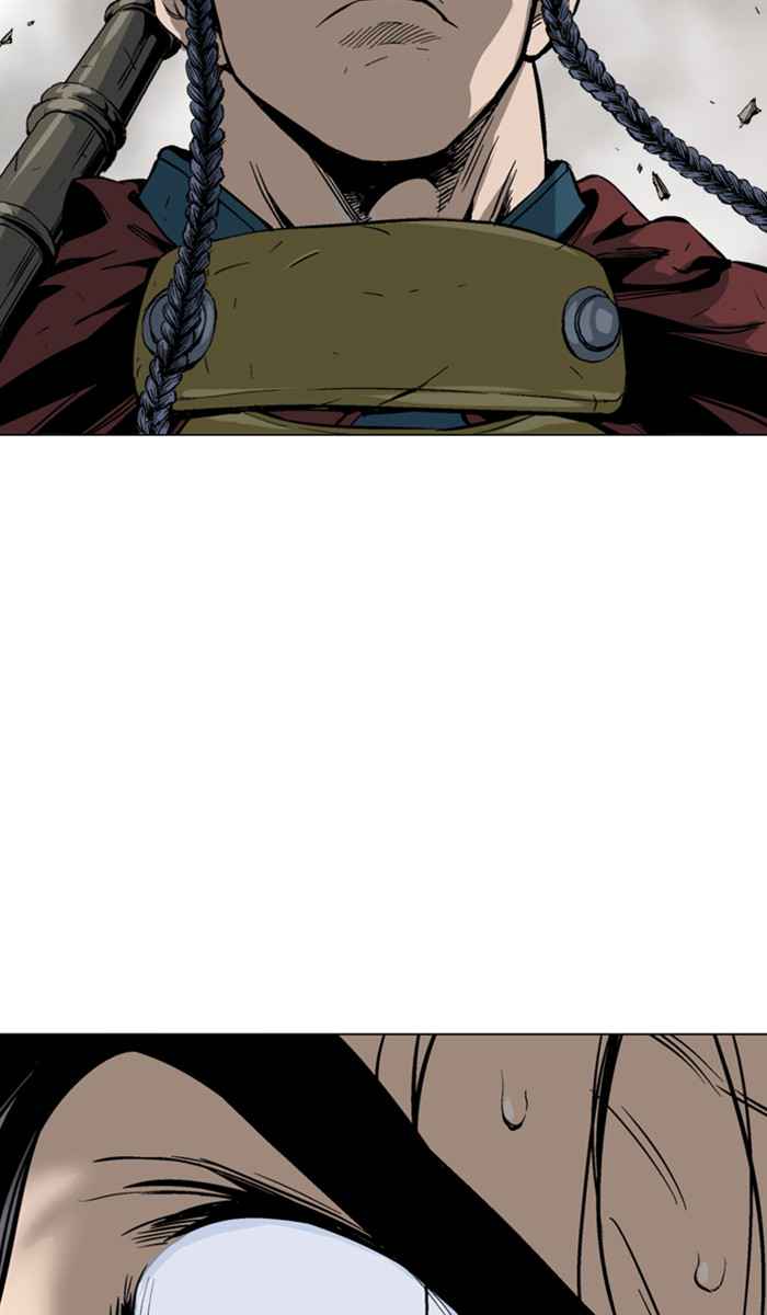 Gosu (The Master) Chap 118 - Next Chap 119