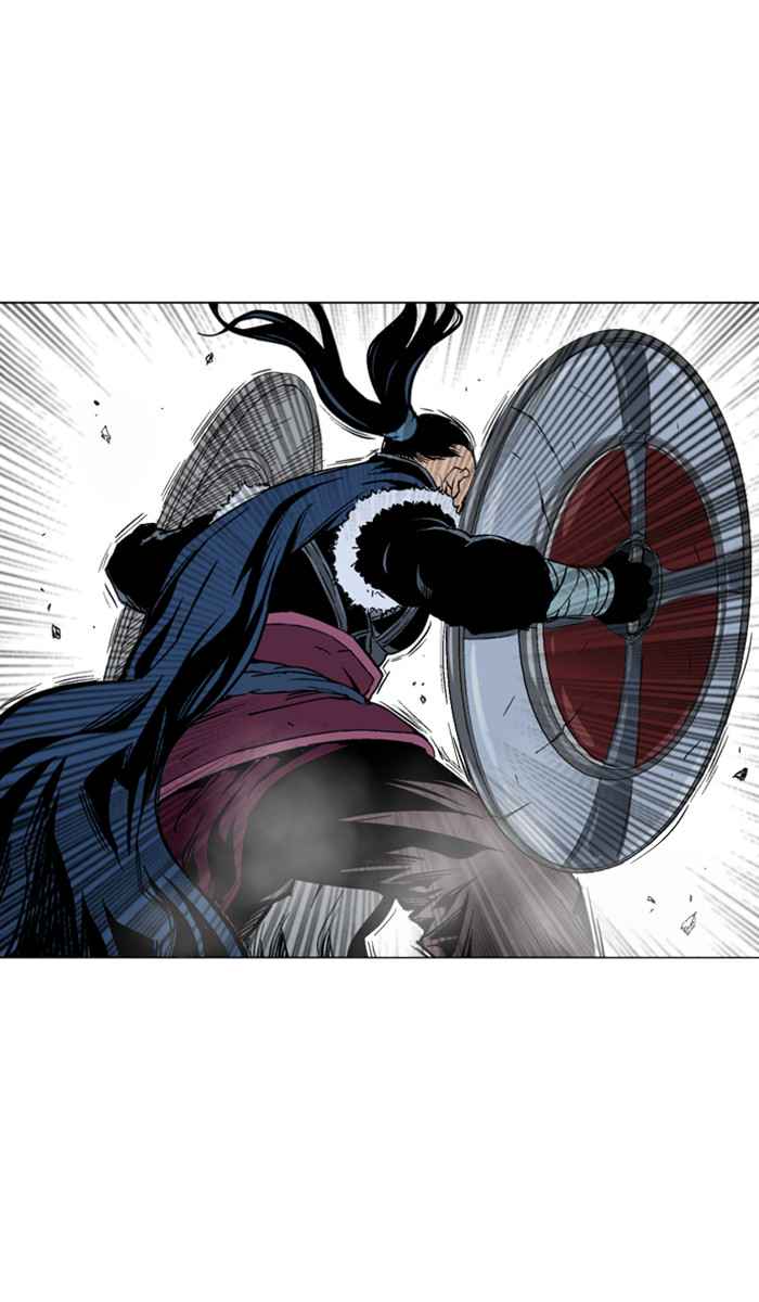 Gosu (The Master) Chap 118 - Next Chap 119