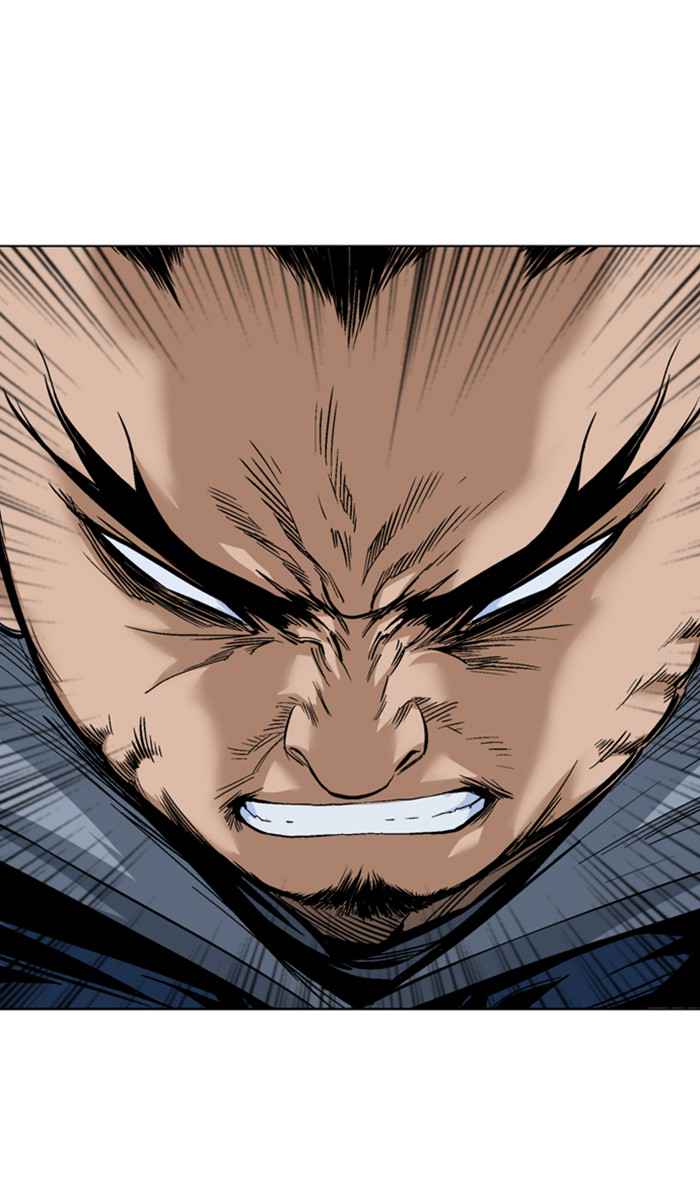 Gosu (The Master) Chap 118 - Next Chap 119