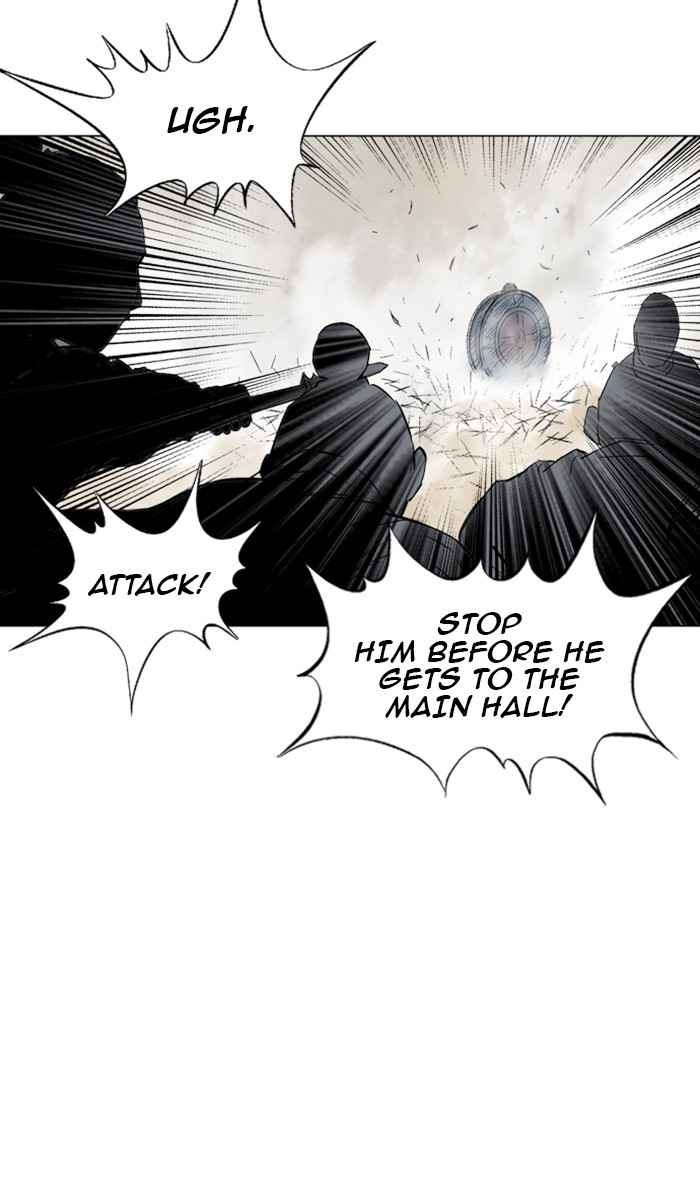 Gosu (The Master) Chap 118 - Next Chap 119