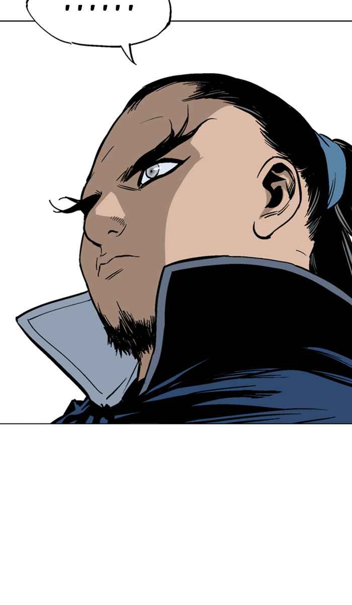 Gosu (The Master) Chap 118 - Next Chap 119