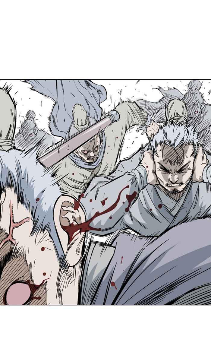 Gosu (The Master) Chap 118 - Next Chap 119