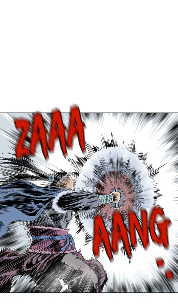 Gosu (The Master) Chap 118 - Next Chap 119