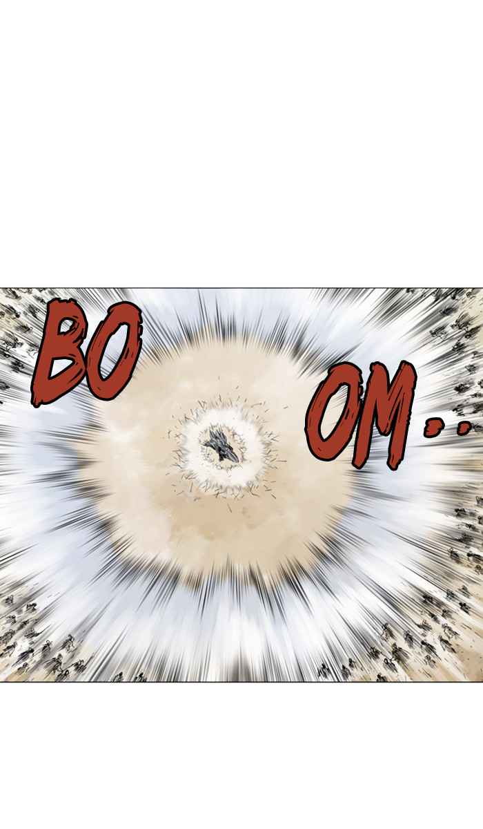 Gosu (The Master) Chap 118 - Next Chap 119