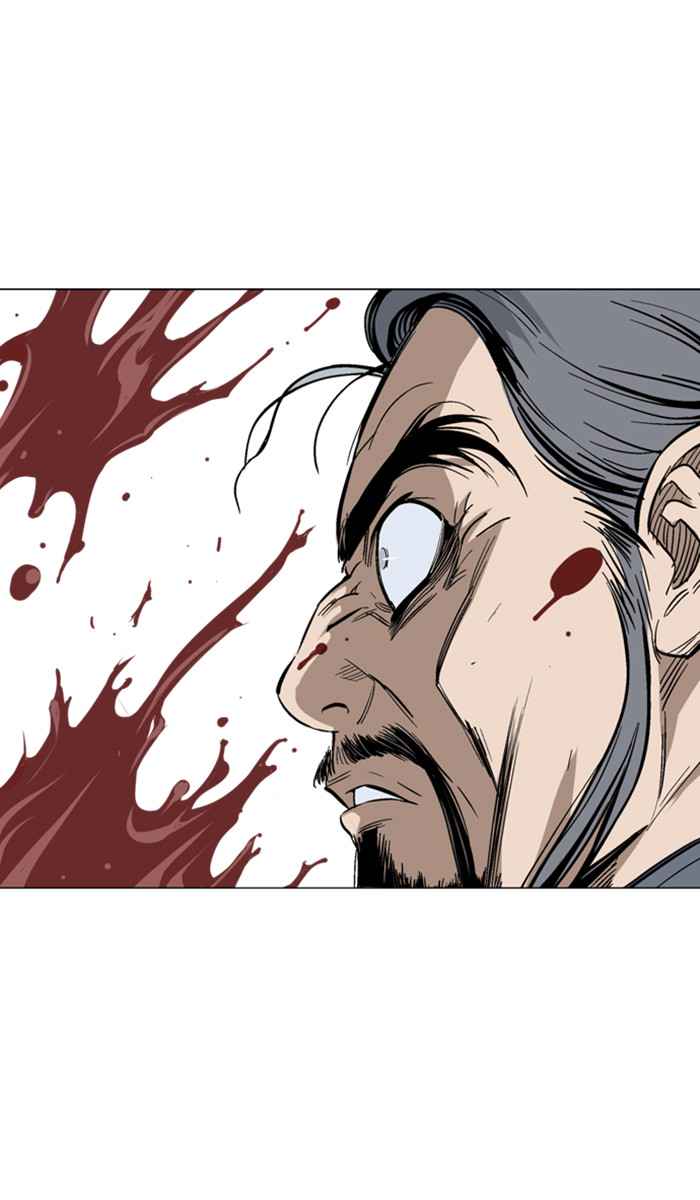 Gosu (The Master) Chap 118 - Next Chap 119