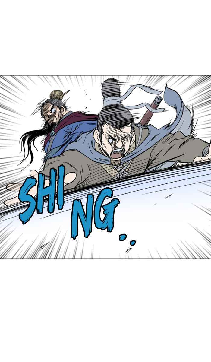 Gosu (The Master) Chap 118 - Next Chap 119