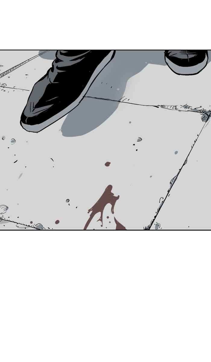 Gosu (The Master) Chap 118 - Next Chap 119