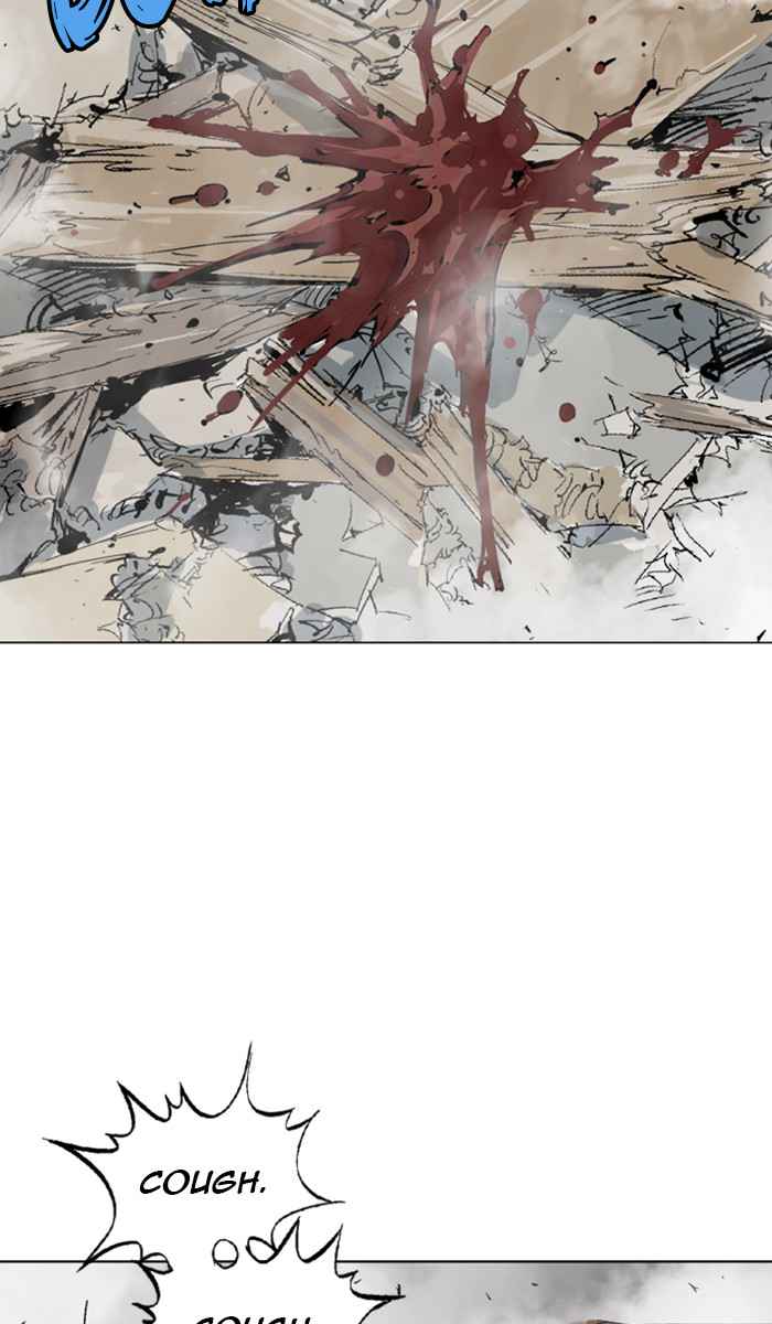 Gosu (The Master) Chap 118 - Next Chap 119