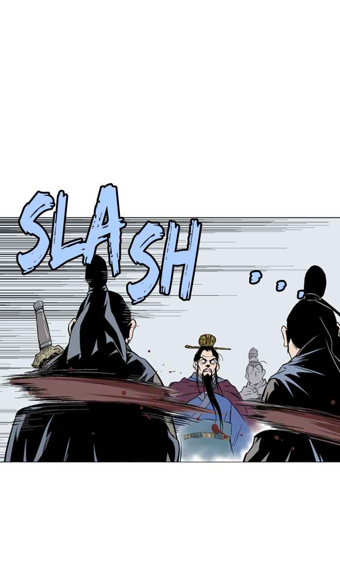 Gosu (The Master) Chap 118 - Next Chap 119
