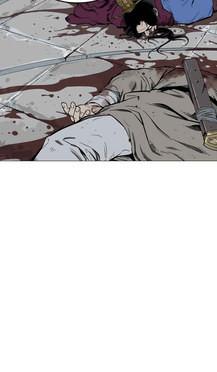 Gosu (The Master) Chap 118 - Next Chap 119