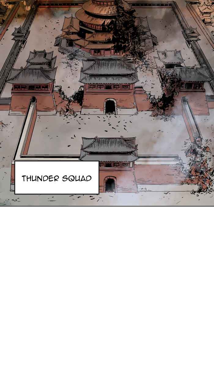 Gosu (The Master) Chap 118 - Next Chap 119